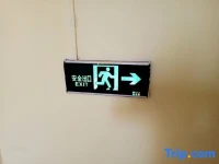 Jingmen Sanjiang Inn 