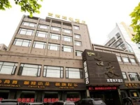 G Chu Hotel Jingzhou Jihe Branch 
