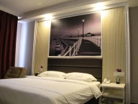 G Chu Hotel Jingzhou Jinjia Branch 