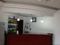 Huayi Apartment 