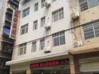 Jingzhou Chuxin Hotel 