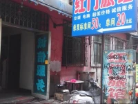 Jingzhou Hongmen Hotel 
