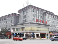 Jingzhou Hotel 