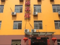Jingzhou Jinyuan Hotel 