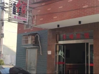 Jingzhou Shuangfeng Hotel 