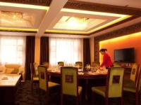 Jiuge Holiday Hotel 