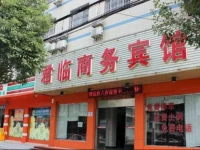 Junlin Hotel 