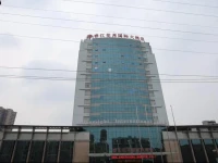 Moonlight International Hotel 