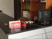 Tu An Hotel 