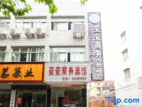 ANN Business Hotel 