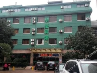 Huaying Hotel 