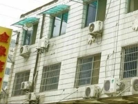 Jinxiang Hotel 