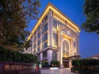 Jundu Boutique Hotel - Jinhua Yiwu Street Branch 
