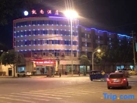 Kaishang Hotel 