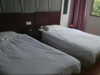 Shuangfu Guesthouse 