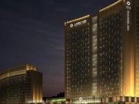 Weida Leidisen Square Hotel 