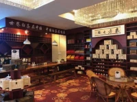 Jining Media Boutique Hotel 