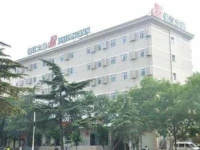 Jinjiang Inn Jining Pipashan Road 3*