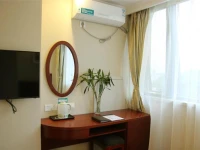 GreenTree Inn Shandong Jining Railway Station Express Hotel 
