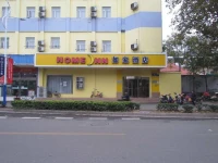 Home Inn Jining Middle Taibailou Road 
