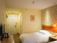 Home Inn Jining North Coach Station 