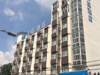 Hanting Express Shanghai Jinshan Zhujing 