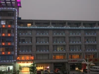 Jintan Jiulong Hotel 