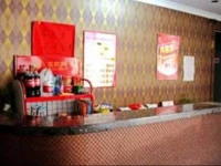 Beautiful Dream Inn 