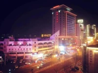 Yuandu Hotel 