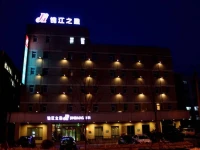 Jinjiang Inn Dalian Development District Light Railway Station 