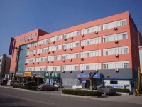 Hanting Express Dalian Development Zone Jinma Road 