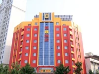 Super 8 Hotel Dalian Jinzhou Raiway Station 