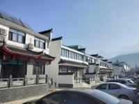 Jiuhua Mountain Taibo Villa 