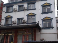 Jiuhuashan Jinlian Hotel 