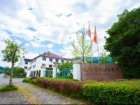 Yuanhang Hotel 