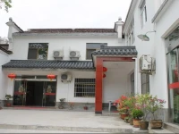 Jiuhuashan Shengyuan Hotel 