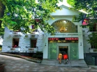 Jiujiang Fei Lai Shi Hotel 