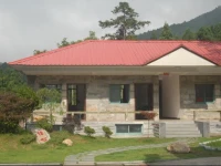 Hanpokou Hotel 