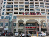 Jinshuiwan Holiday Hotel 