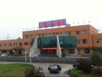 Jiujiang Mingyu Hotel 
