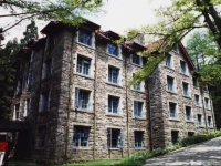 Lushan Celebrity Resort 