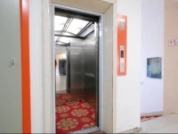 Lushan Jinsheng Hotel 