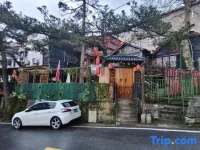 Lushan Yunzhongju Hostel 