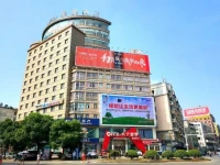 Starway Jiujiang Tianxiang Branch 