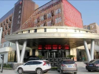 Tianci Hotel 