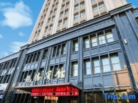Jiuquan Longteng Hotel 
