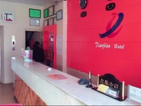 Jiuquan Tianjiao Express Inn No.1 Branch 