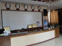Hanyuan Flower and Fruit Hotel 