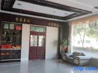 Jixi Longyi Hotel 