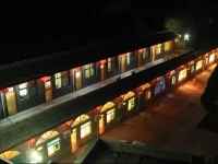 Cave Dewlling Inn 